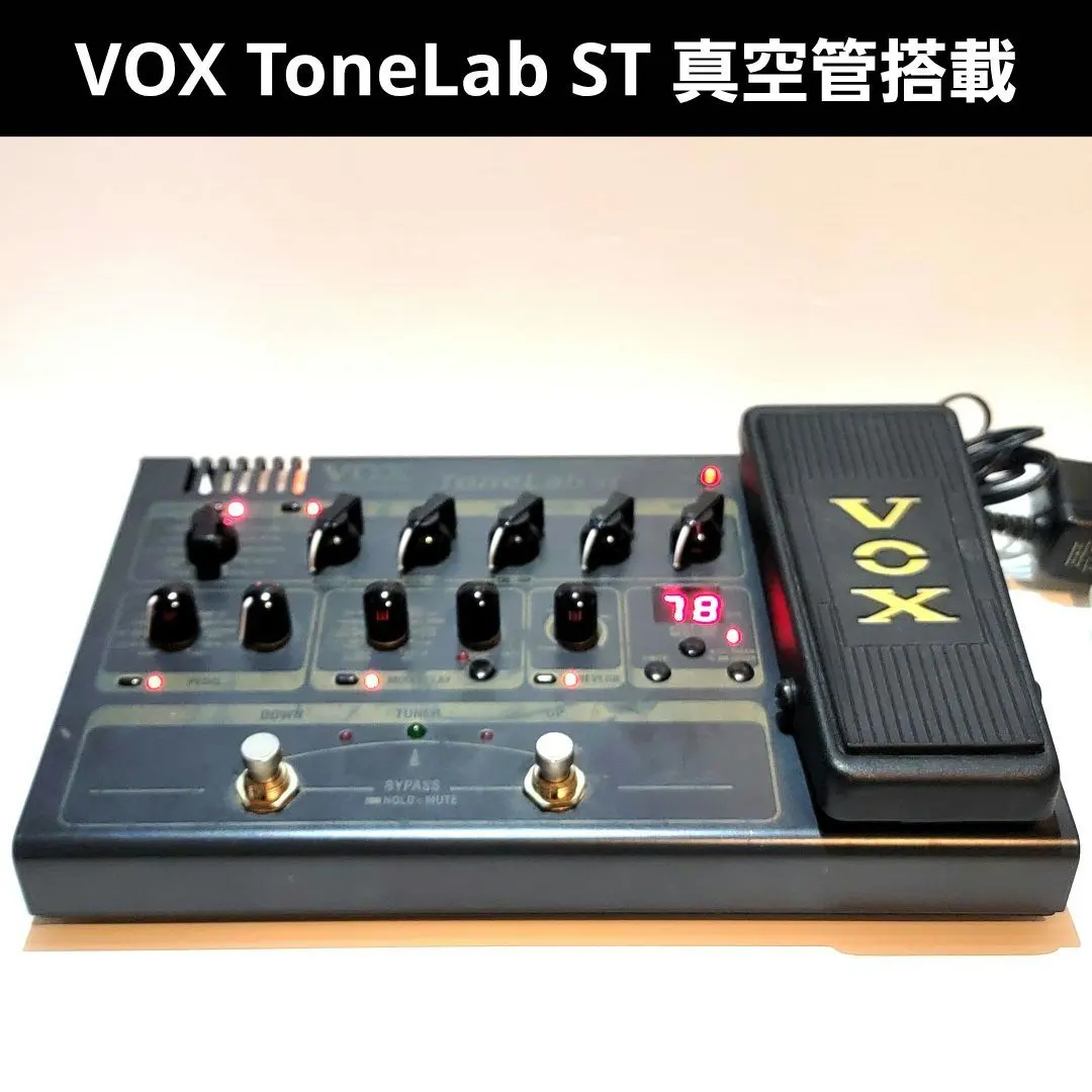 2026年最新】Vox Tonelabの人気アイテム - メルカリ