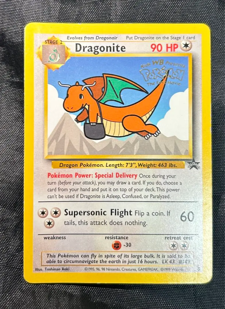 2026年最新】ポケモンカード 英語 カイリューの人気アイテム - メルカリ