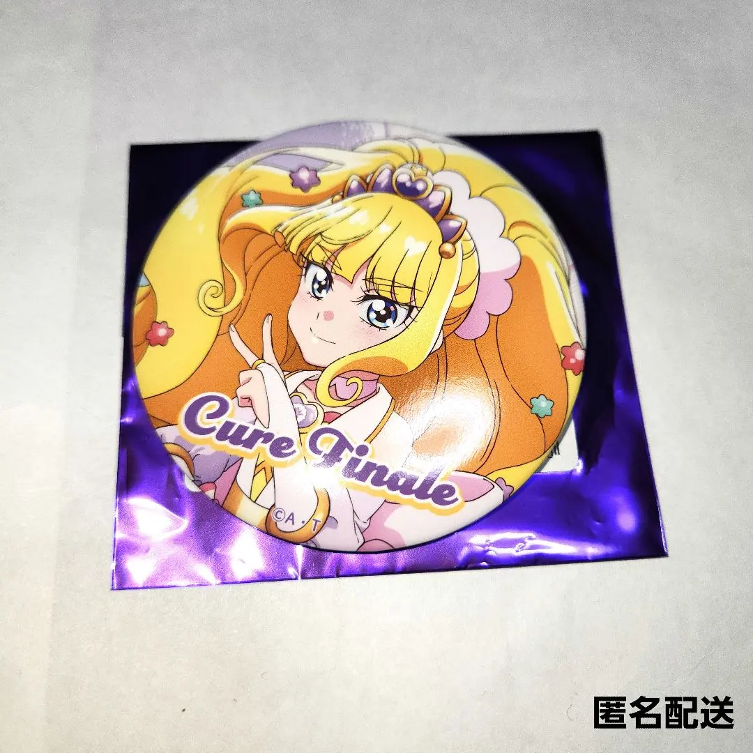 2026年最新】キュアフィナーレ 菓彩あまねの人気アイテム - メルカリ