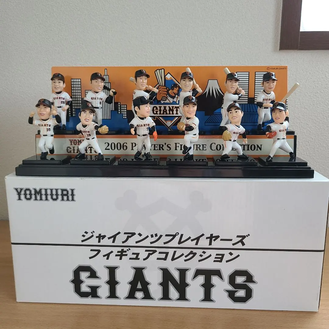 2026年最新】ジャイアンツ 2006 フィギュアの人気アイテム - メルカリ