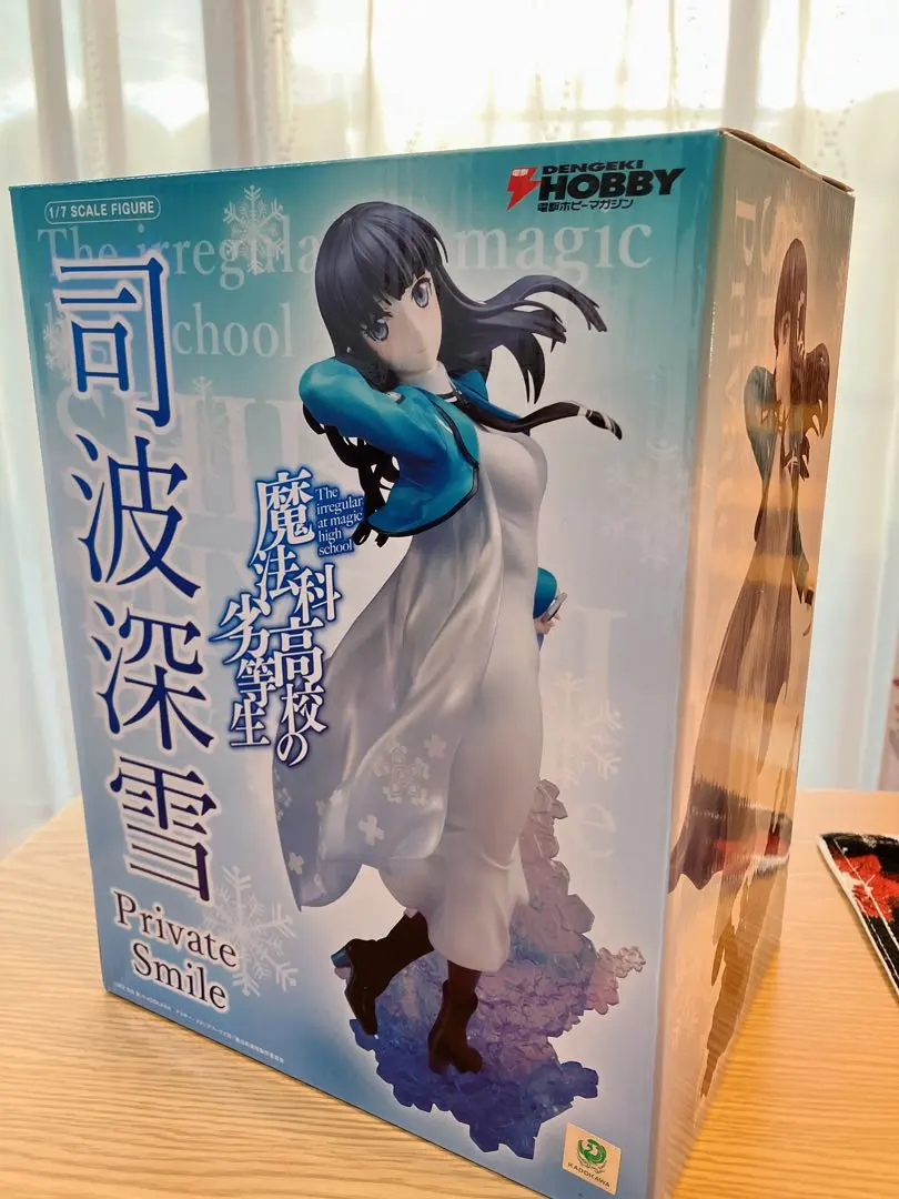 2026年最新】司波深雪 フィギュアの人気アイテム - メルカリ