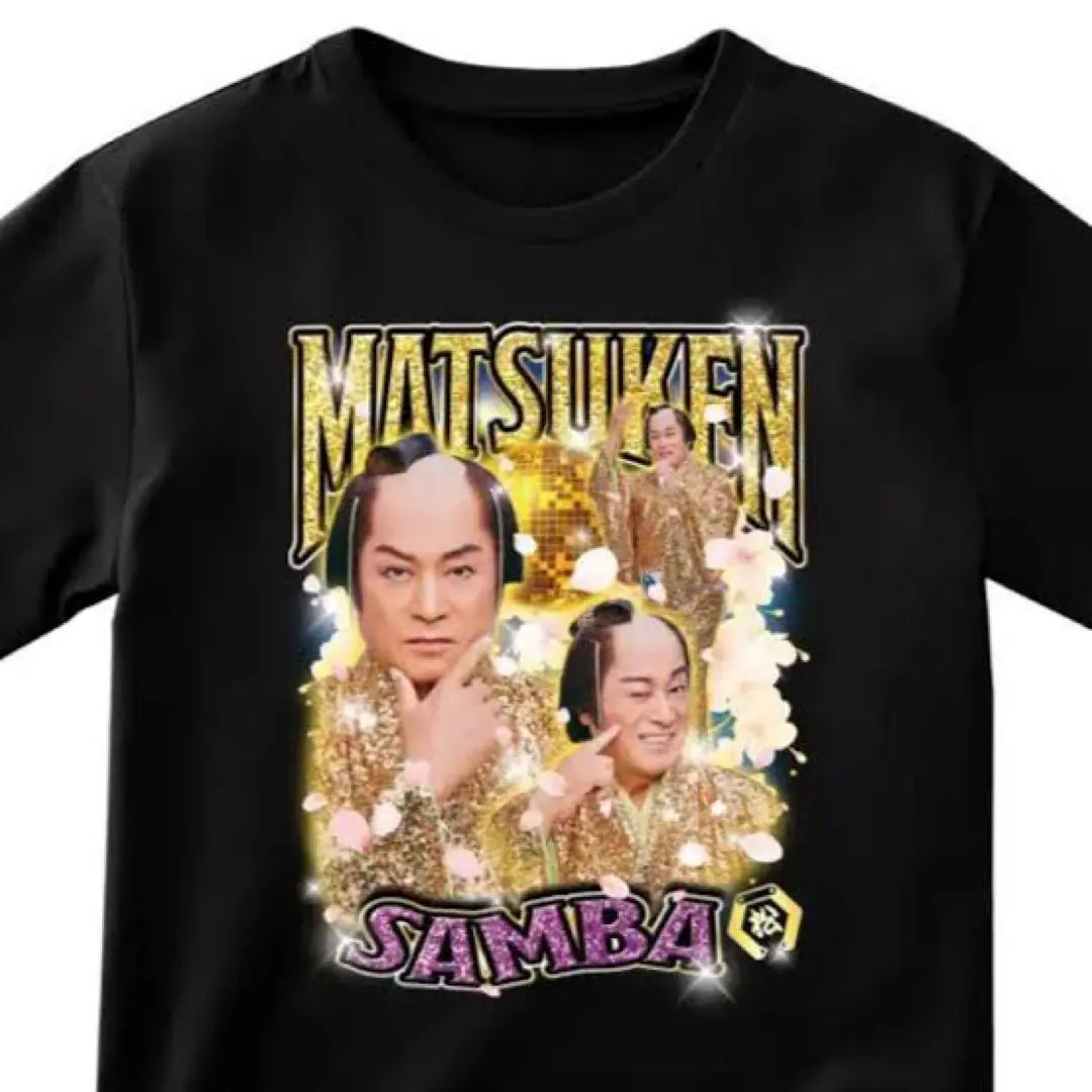 2026年最新】マツケンサンバ tシャツ xlの人気アイテム - メルカリ
