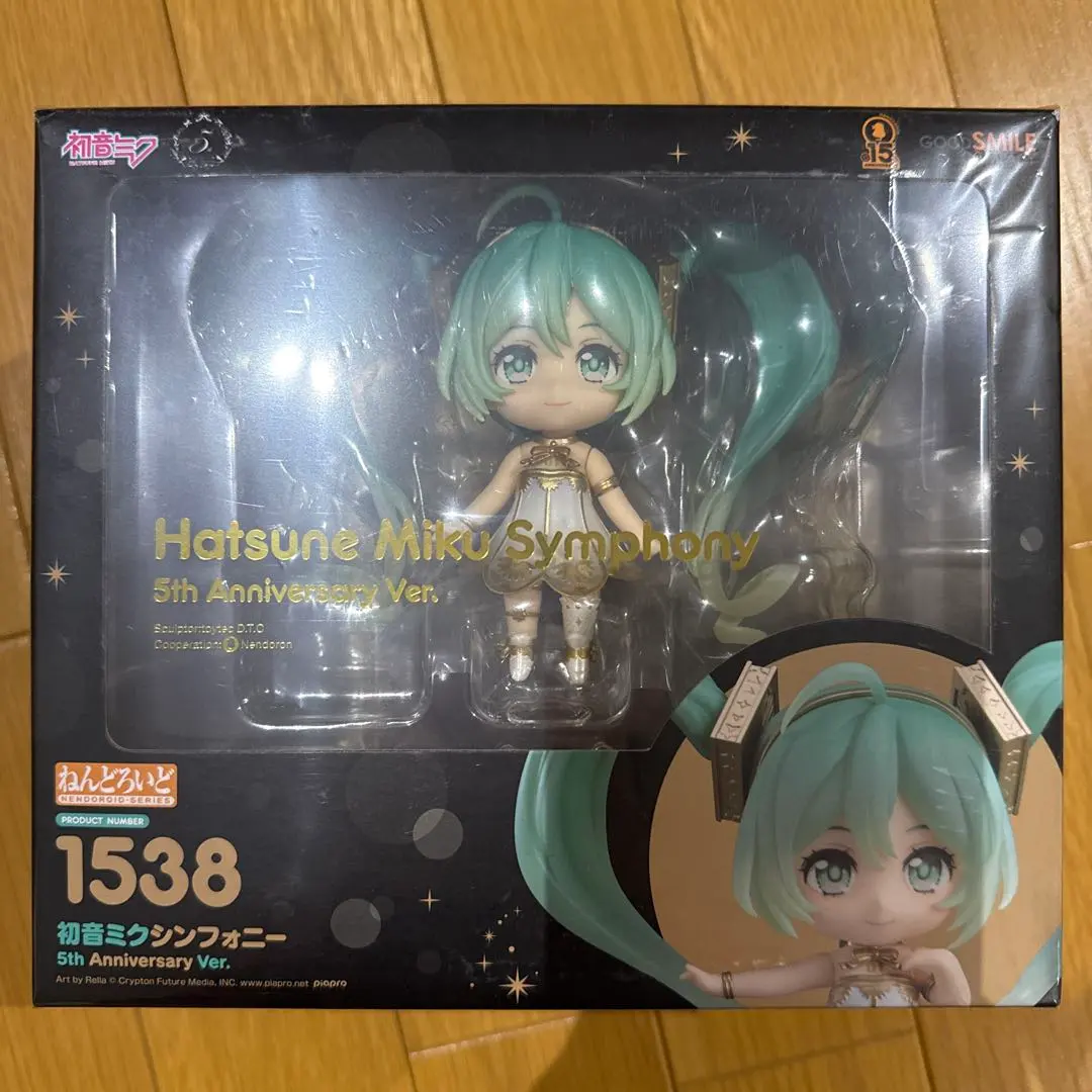 2026年最新】初音ミクシンフォニー 5th anniversaryの人気アイテム