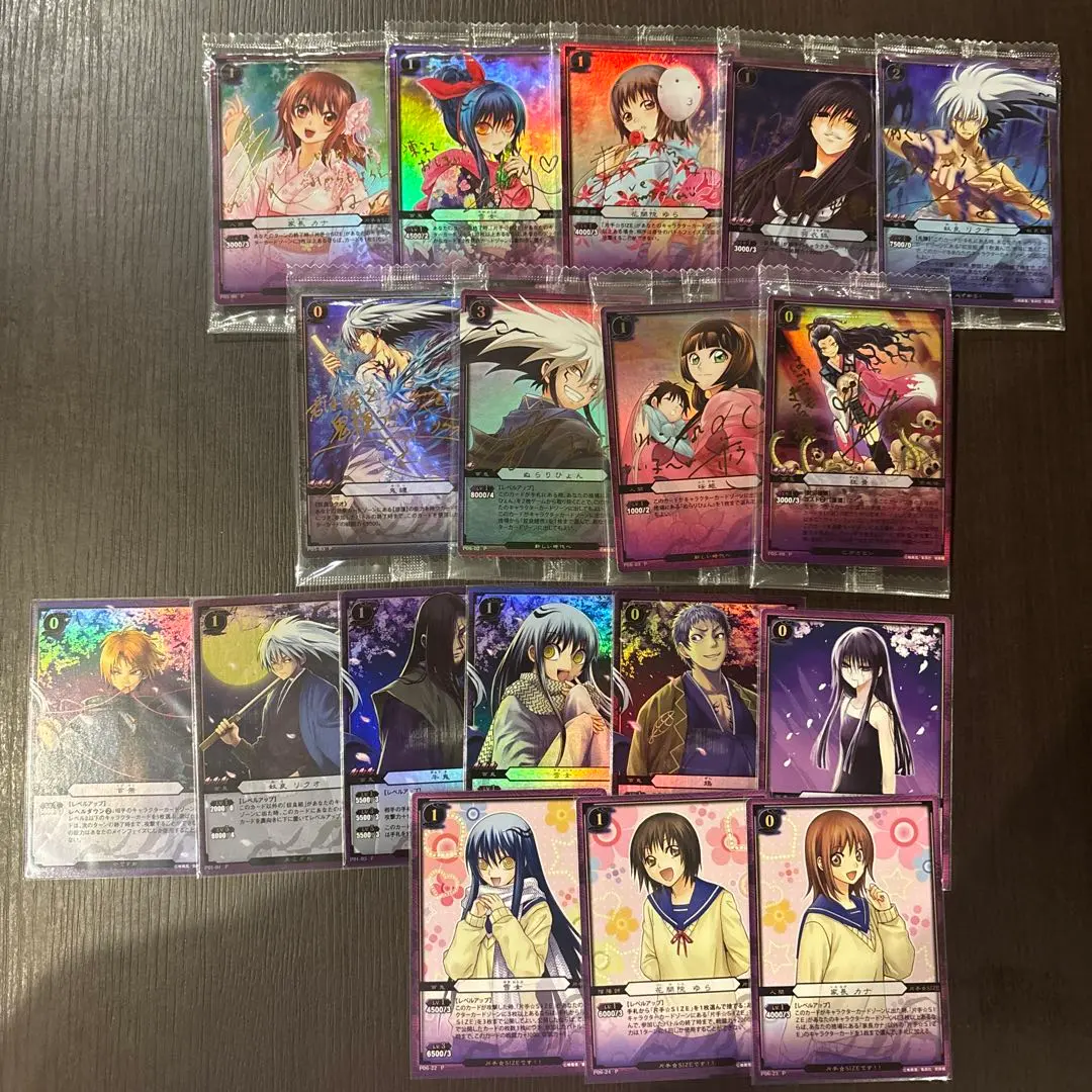 2026年最新】ぬらりひょんの孫tcgの人気アイテム - メルカリ