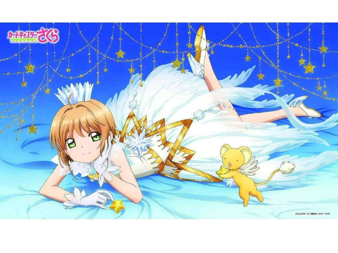 2026年最新】カードキャプターさくら プレイマットの人気アイテム