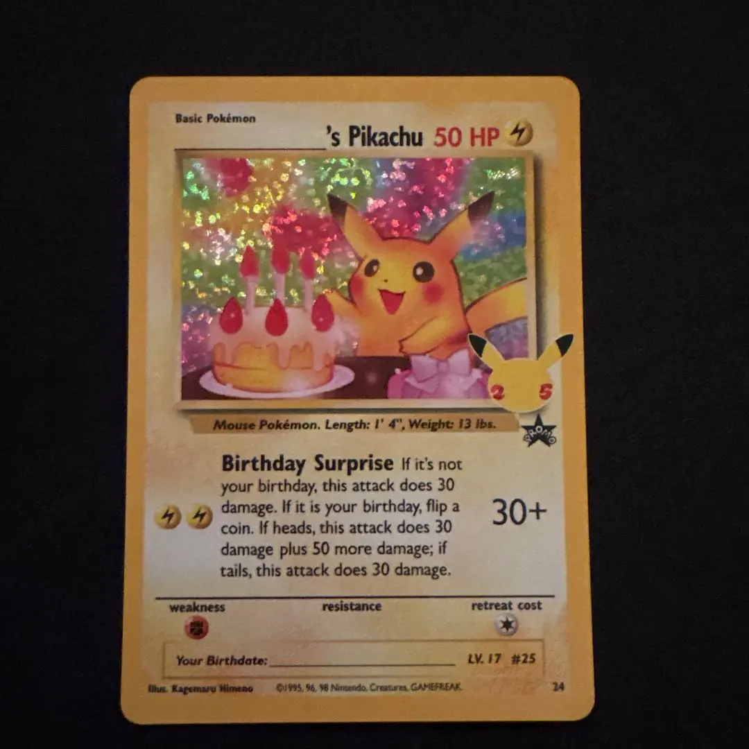 2026年最新】誕生日ピカチュウ 英語の人気アイテム - メルカリ