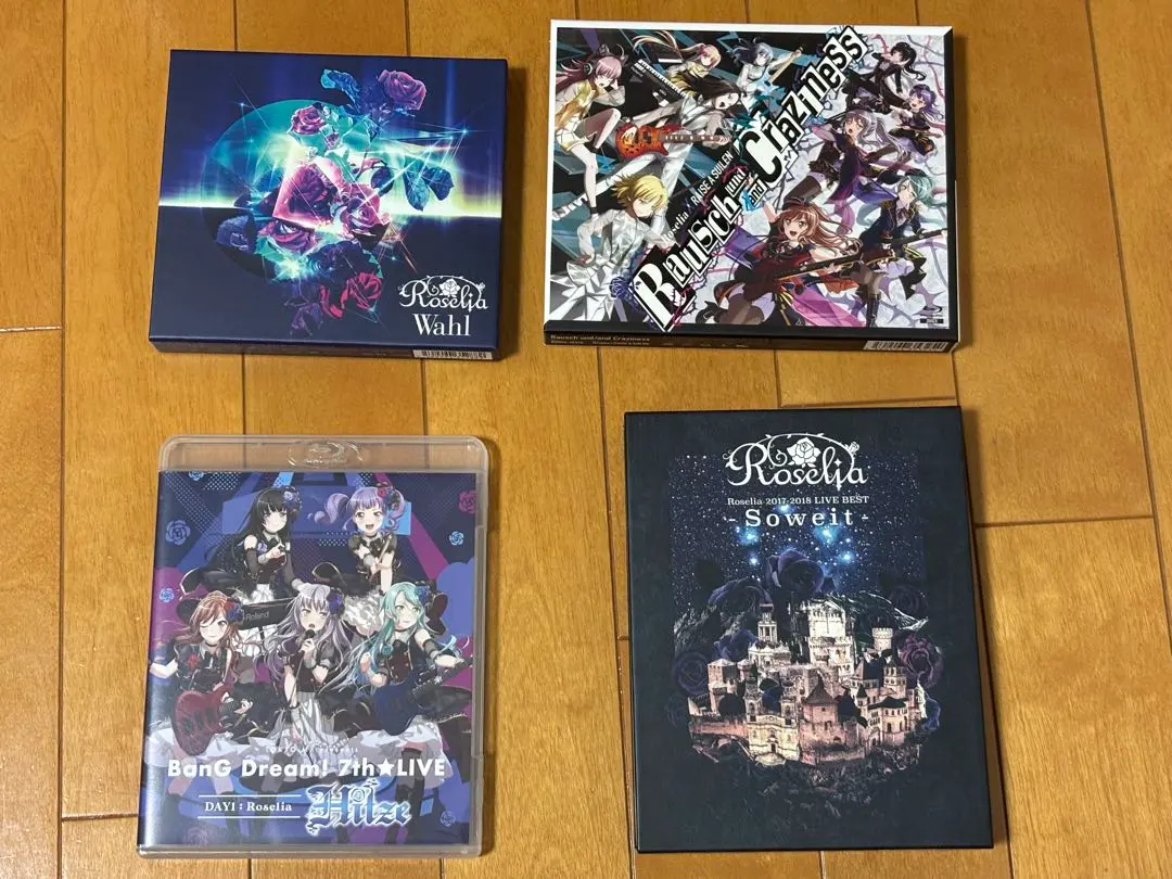 2026年最新】rausch und/and craziness blu-rayの人気アイテム - メルカリ