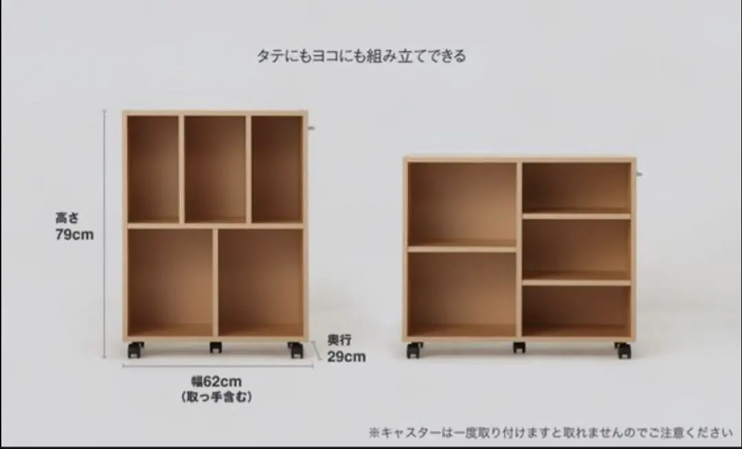 2026年最新】パルプボードボックス 無印 2段の人気アイテム - メルカリ