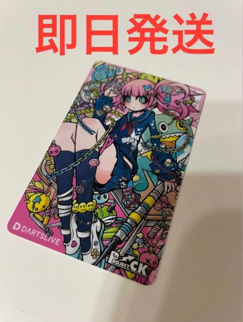2026年最新】project.c.k ダーツライブの人気アイテム - メルカリ