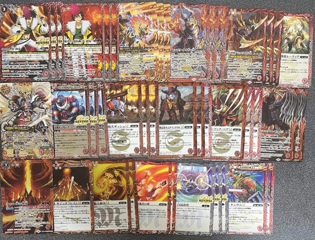 2026年最新】バトスピ 炎利家の人気アイテム - メルカリ