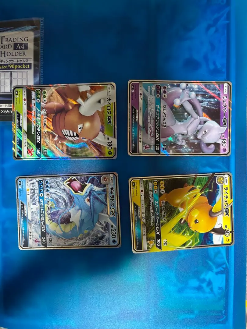 2026年最新】カード名：ギャラドスGX ポケモンカードゲームの人気