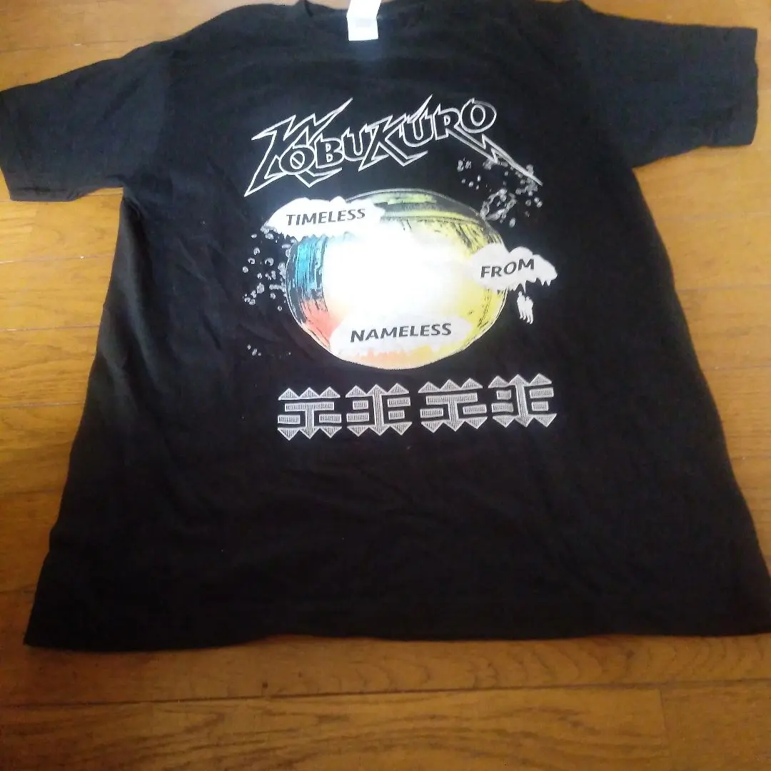 2026年最新】九月八日 コブクロ tシャツの人気アイテム - メルカリ