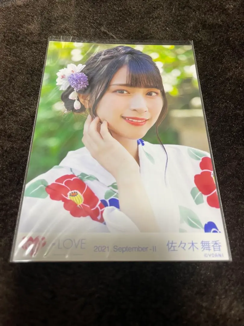 2026年最新】佐々木舞香 夏祭り恋慕うの人気アイテム - メルカリ