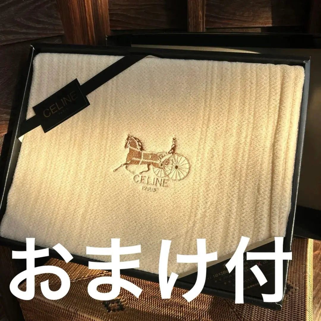 2026年最新】セリーヌ ボアシーツの人気アイテム - メルカリ