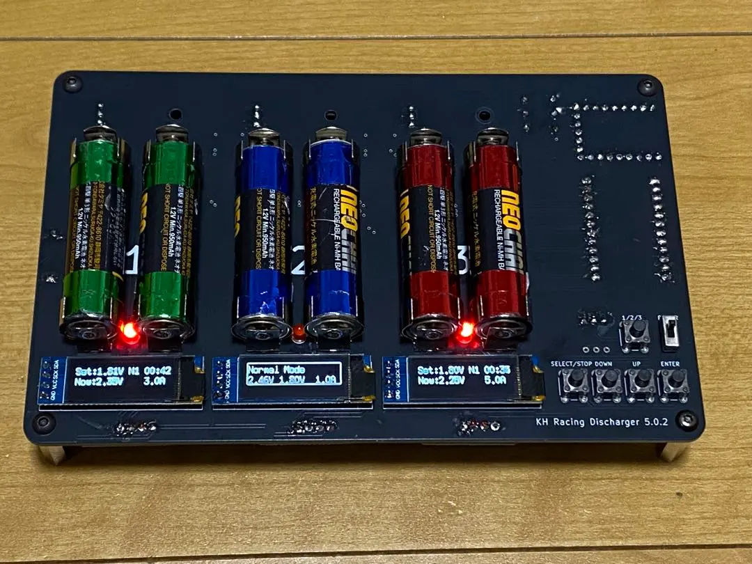 2026年最新】ミニ四駆 放電器の人気アイテム - メルカリ