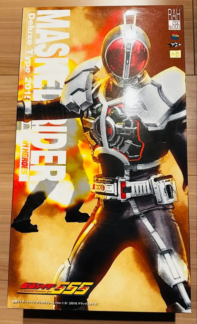 2026年最新】rah 仮面ライダーファイズの人気アイテム - メルカリ