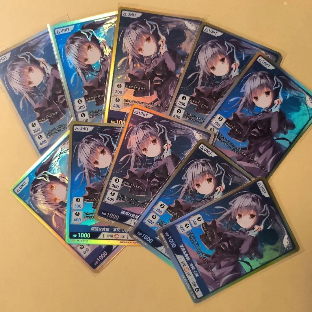 2026年最新】divine cross サクラノ刻の人気アイテム - メルカリ