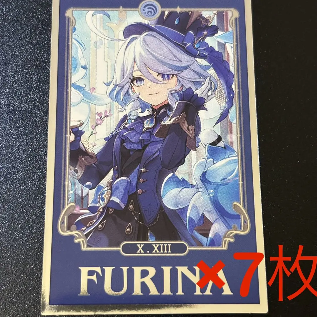 2026年最新】ホヨランド フリーナの人気アイテム - メルカリ
