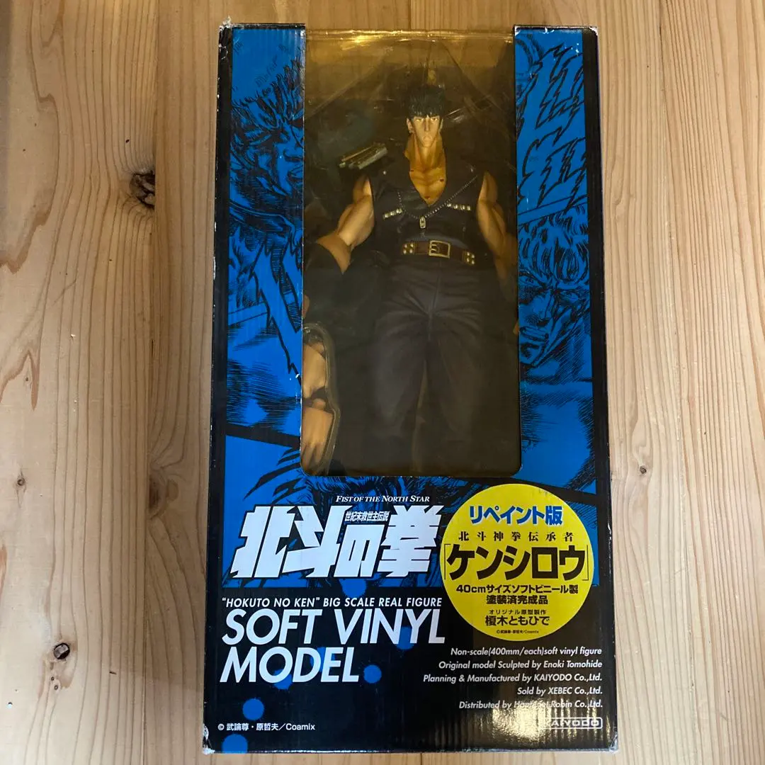 2026年最新】海洋堂北斗の拳ソフトビニールモデルケンシロウの人気