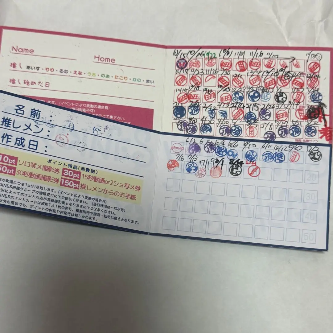 2026年最新】ヒロインズ ポイントカードの人気アイテム - メルカリ
