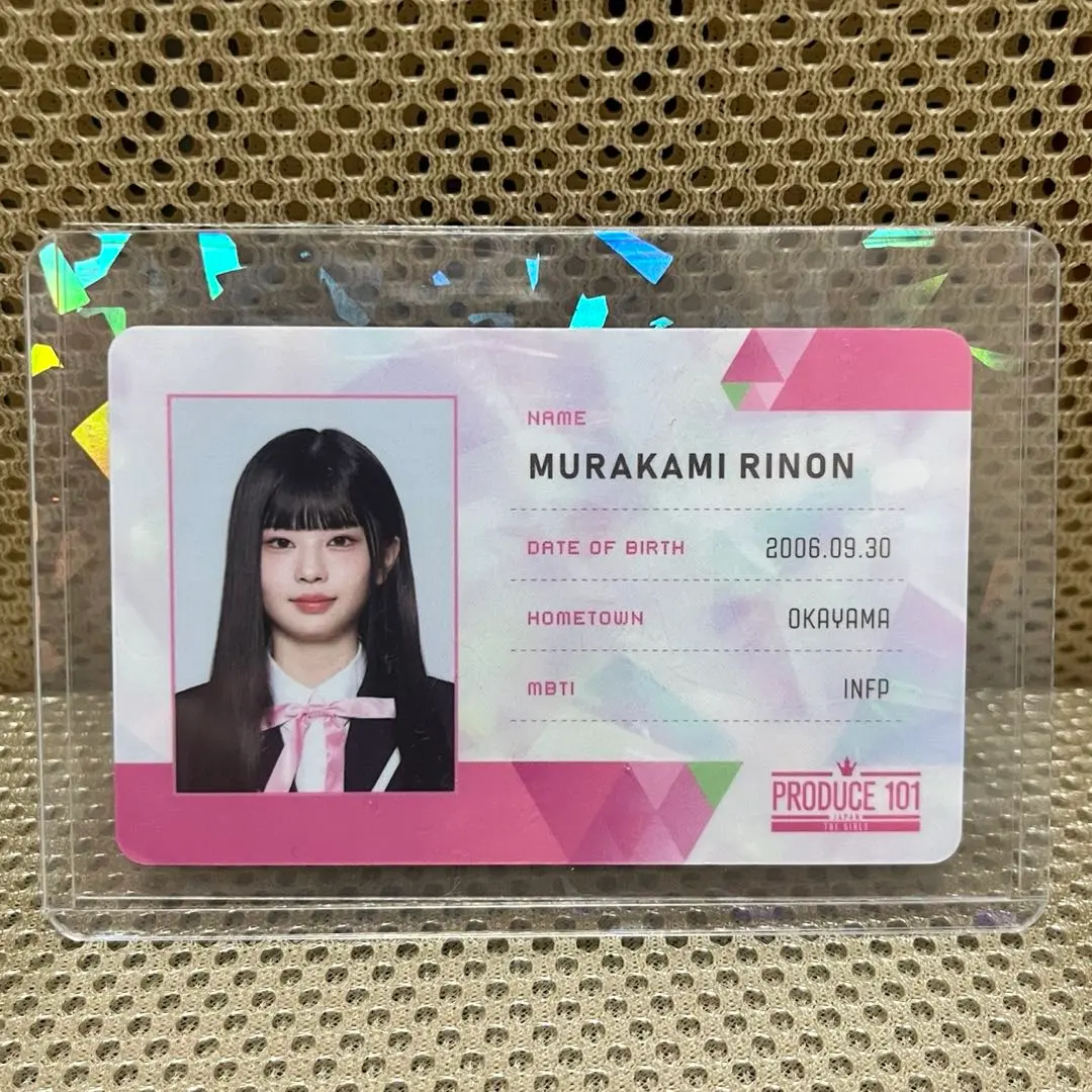 2026年最新】村上璃杏IDカードの人気アイテム - メルカリ