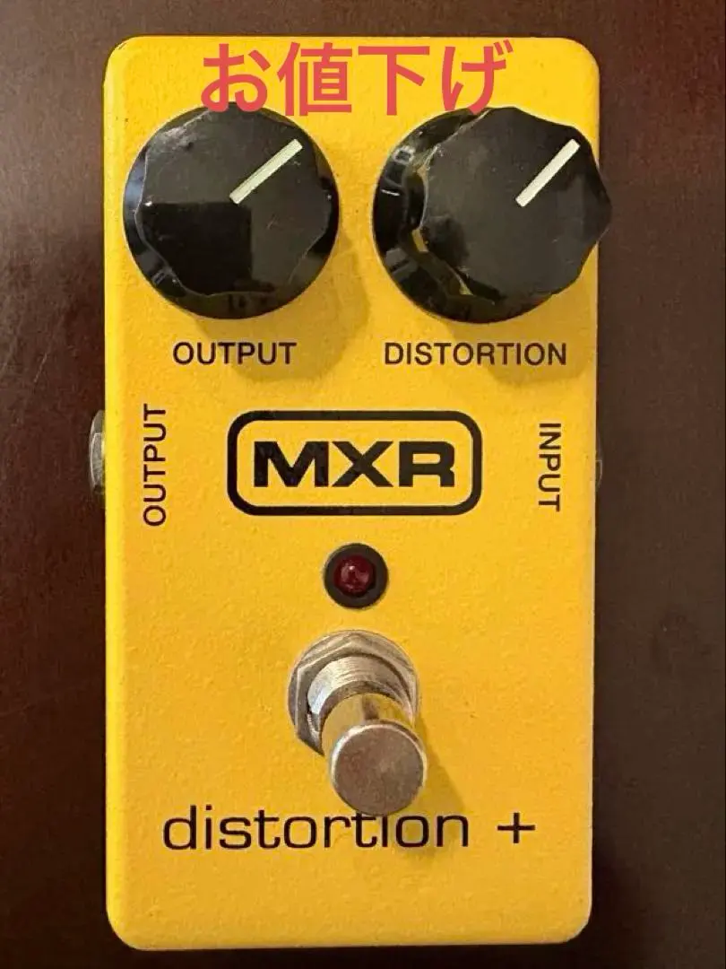 2026年最新】MXR distortion IIの人気アイテム - メルカリ