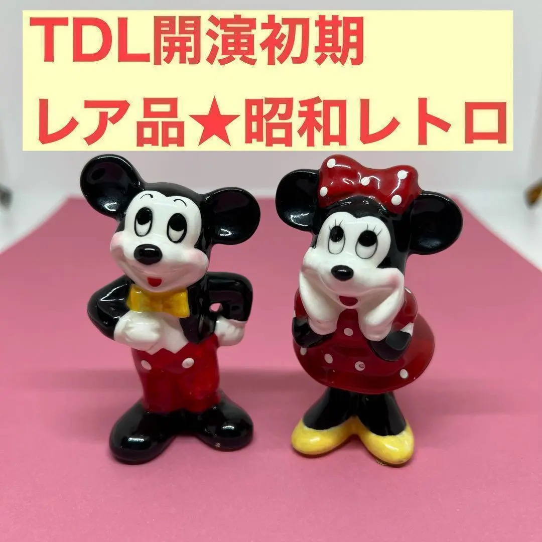 2026年最新】東京ディズニーランドヴィンテージ陶器置物の人気アイテム