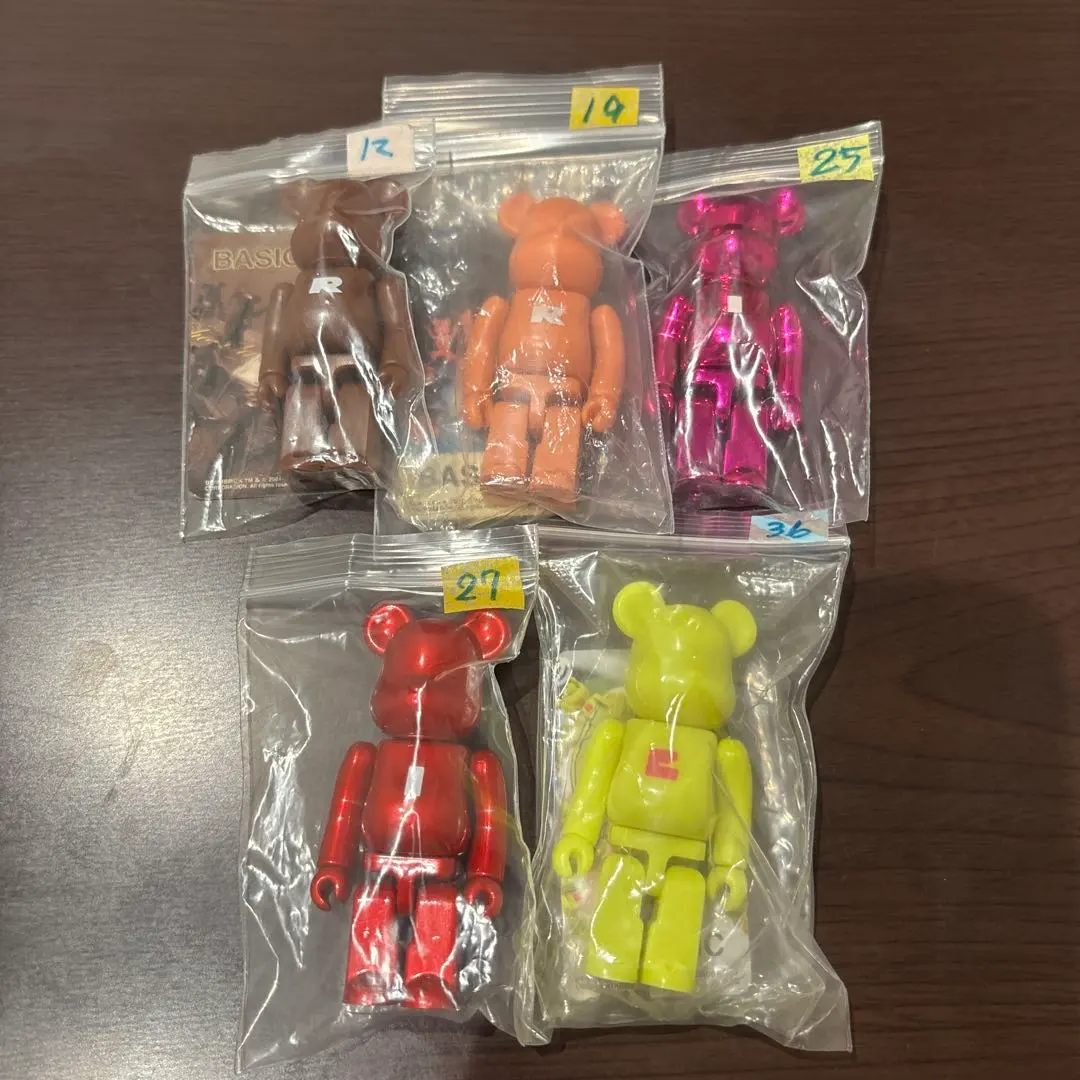 2026年最新】BE@RBRICK BANKSYの人気アイテム - メルカリ