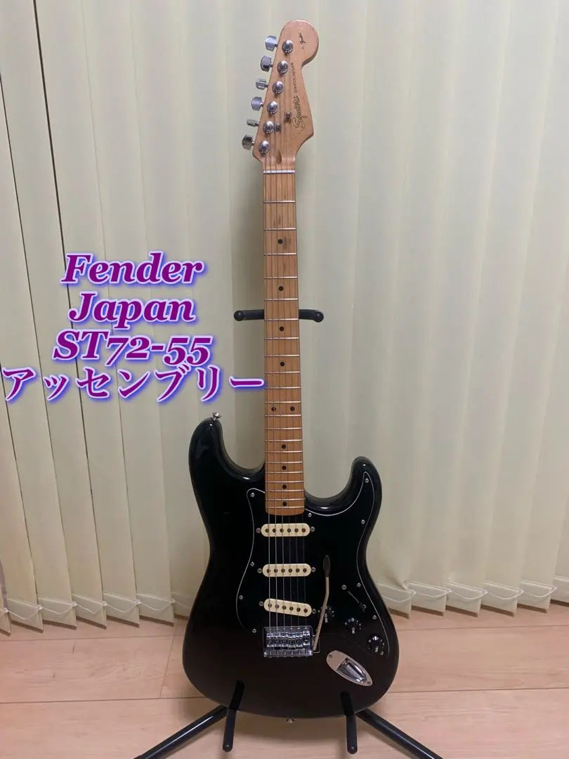 2026年最新】ST72 JAPAN FENDERの人気アイテム - メルカリ