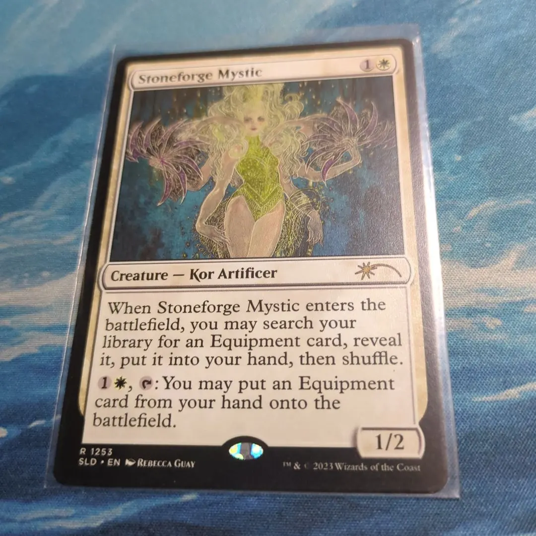 2026年最新】MTG 石鍛冶の神秘家の人気アイテム - メルカリ