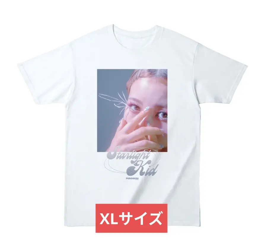 2026年最新】スターライトキッド tシャツの人気アイテム - メルカリ