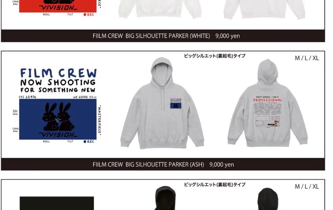 2026年最新】vivision tシャツの人気アイテム - メルカリ