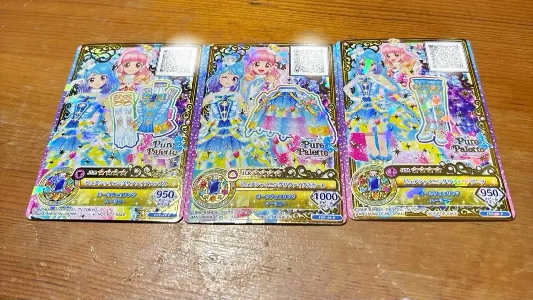 2026年最新】アイカツスターズ ルーレットの人気アイテム - メルカリ