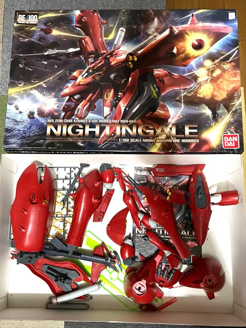 2026年最新】re100 ガンプラの人気アイテム - メルカリ