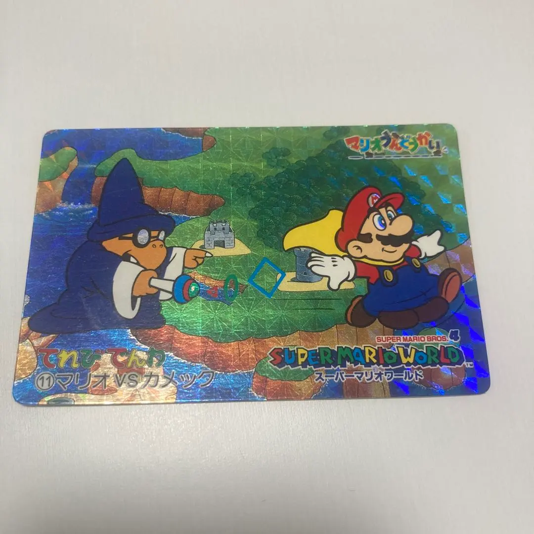 2026年最新】マリオ てれびでんわの人気アイテム - メルカリ