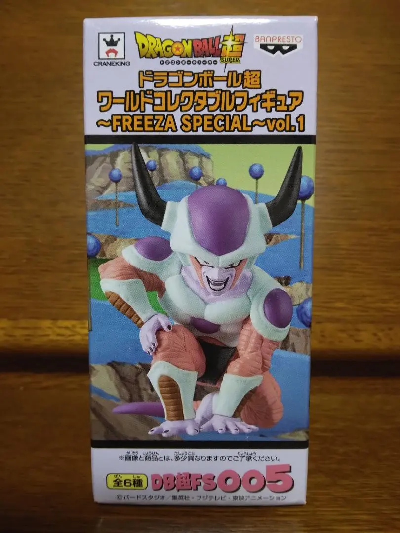 2026年最新】wcf フリーザ スペシャルの人気アイテム - メルカリ