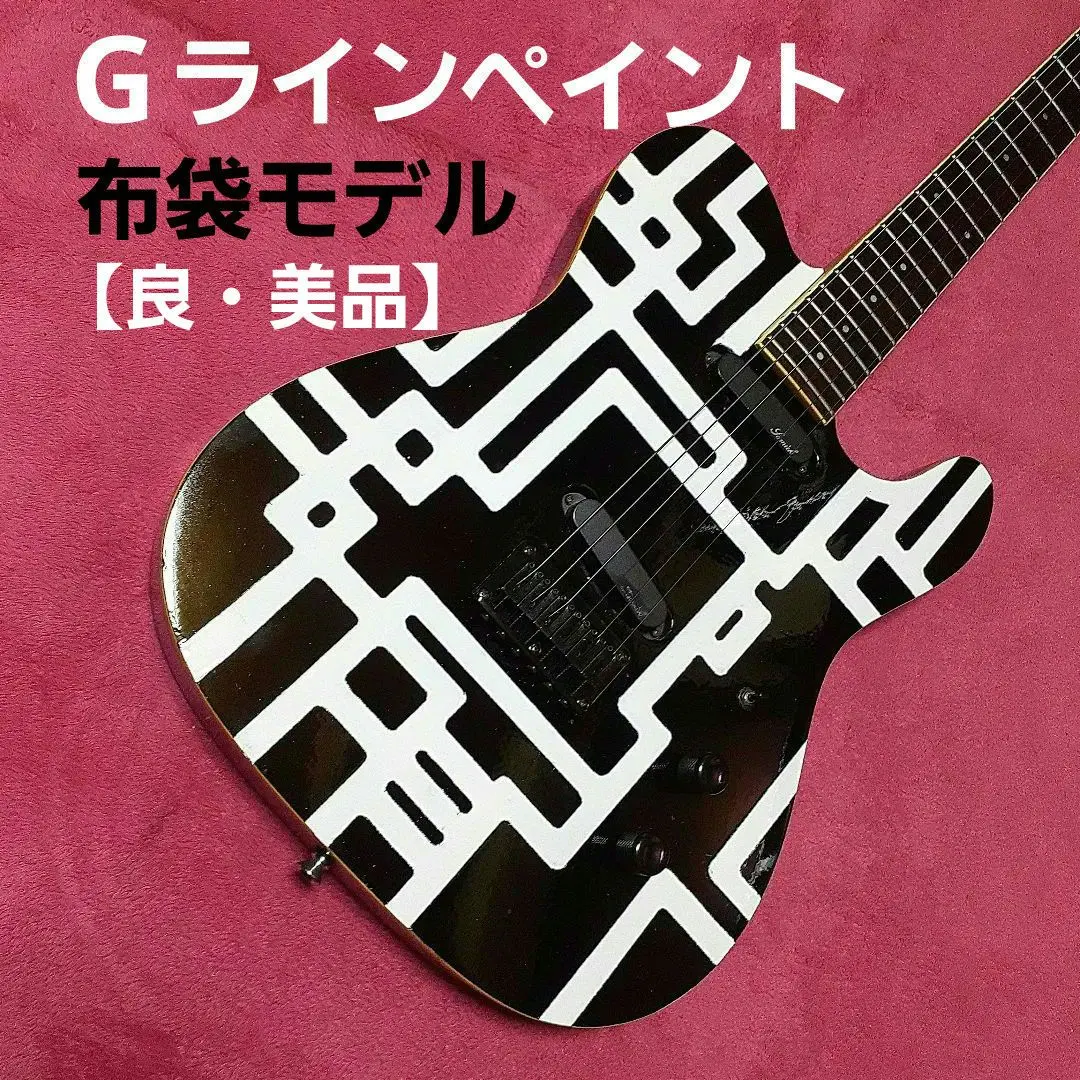 2026年最新】布袋 tej-7 fernandesの人気アイテム - メルカリ