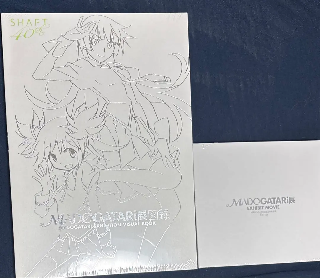2026年最新】MADOGATARI展 図録の人気アイテム - メルカリ