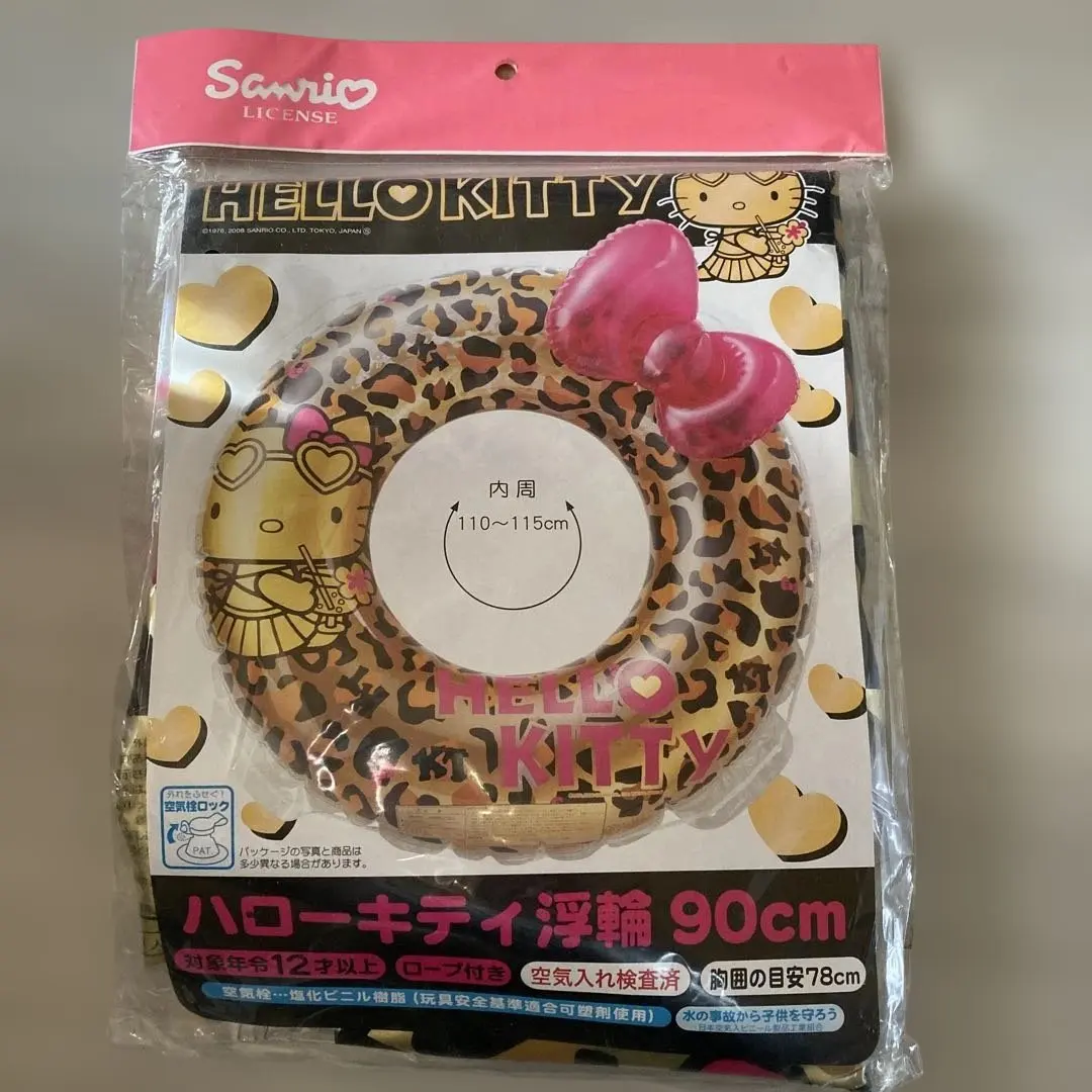 2026年最新】HELLO KITTY 浮き輪の人気アイテム - メルカリ