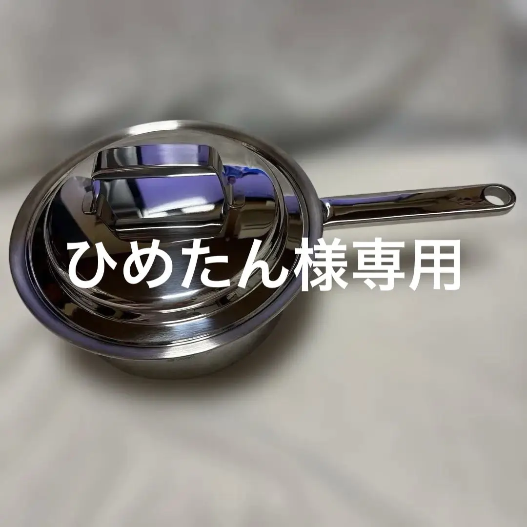 2026年最新】レインボークッカープレミアムの人気アイテム - メルカリ