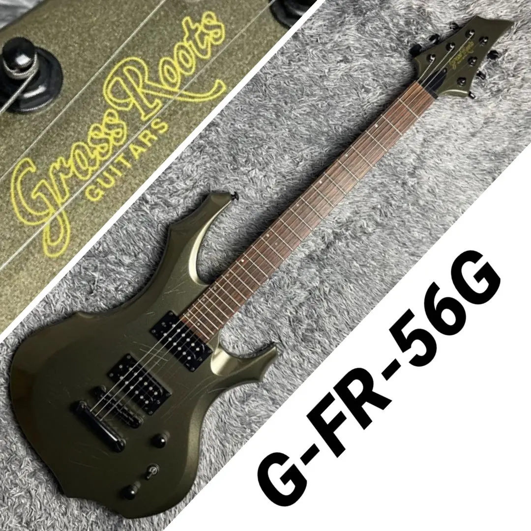 2026年最新】グラス ルーツ g-fr-56gの人気アイテム - メルカリ