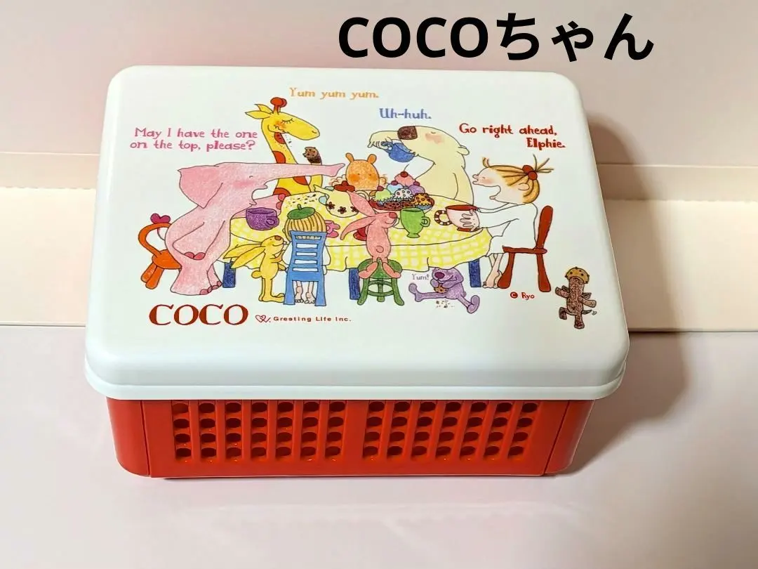 2026年最新】cocoちゃん ランチの人気アイテム - メルカリ