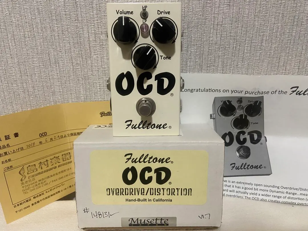 2026年最新】ocd 1.7の人気アイテム - メルカリ