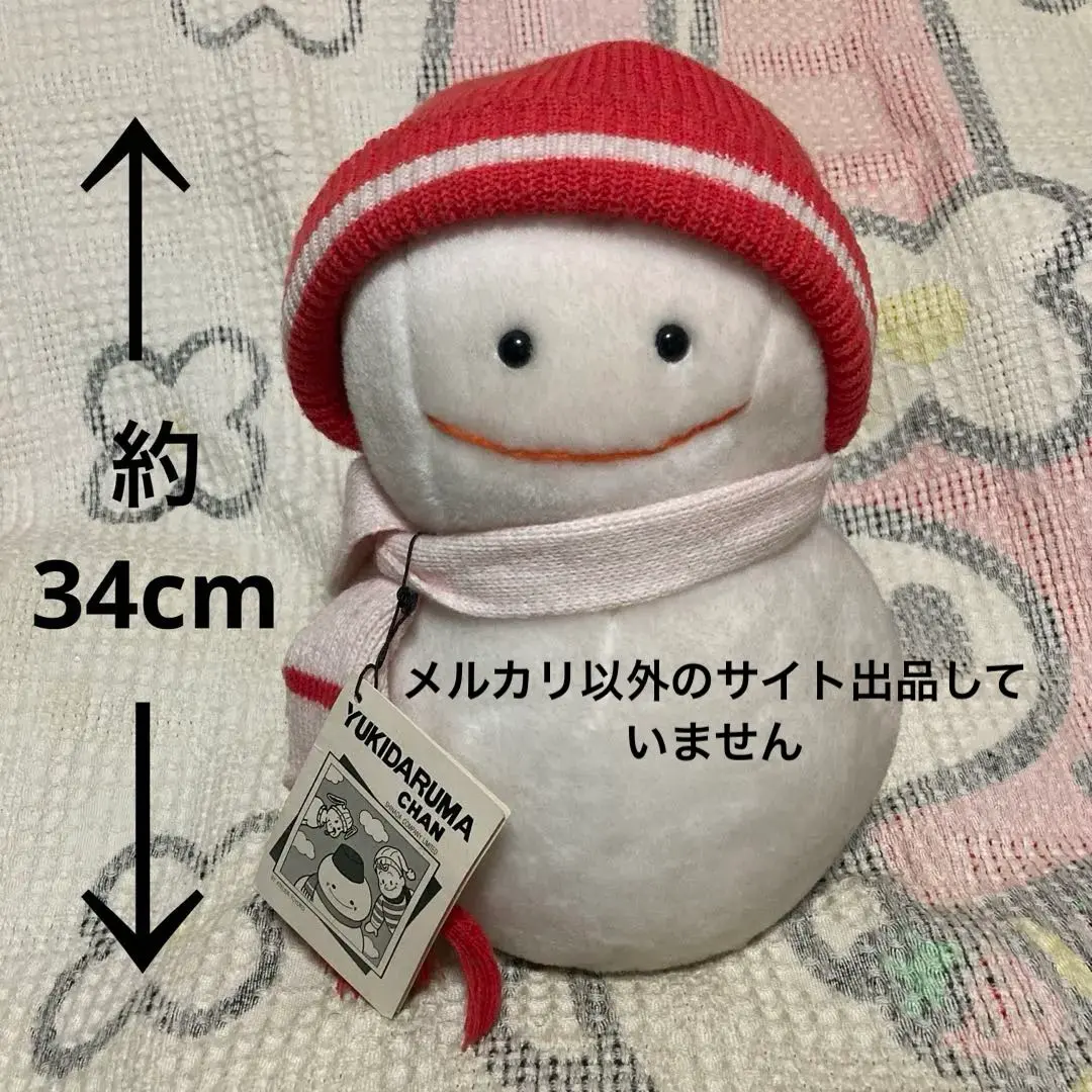 2026年最新】シナダ 雪だるまの人気アイテム - メルカリ