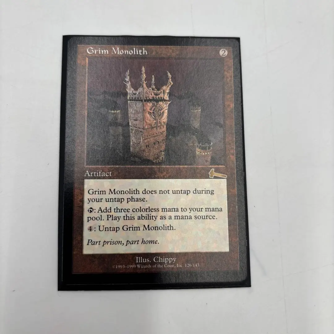 2026年最新】mtg 厳かなモノリスの人気アイテム - メルカリ