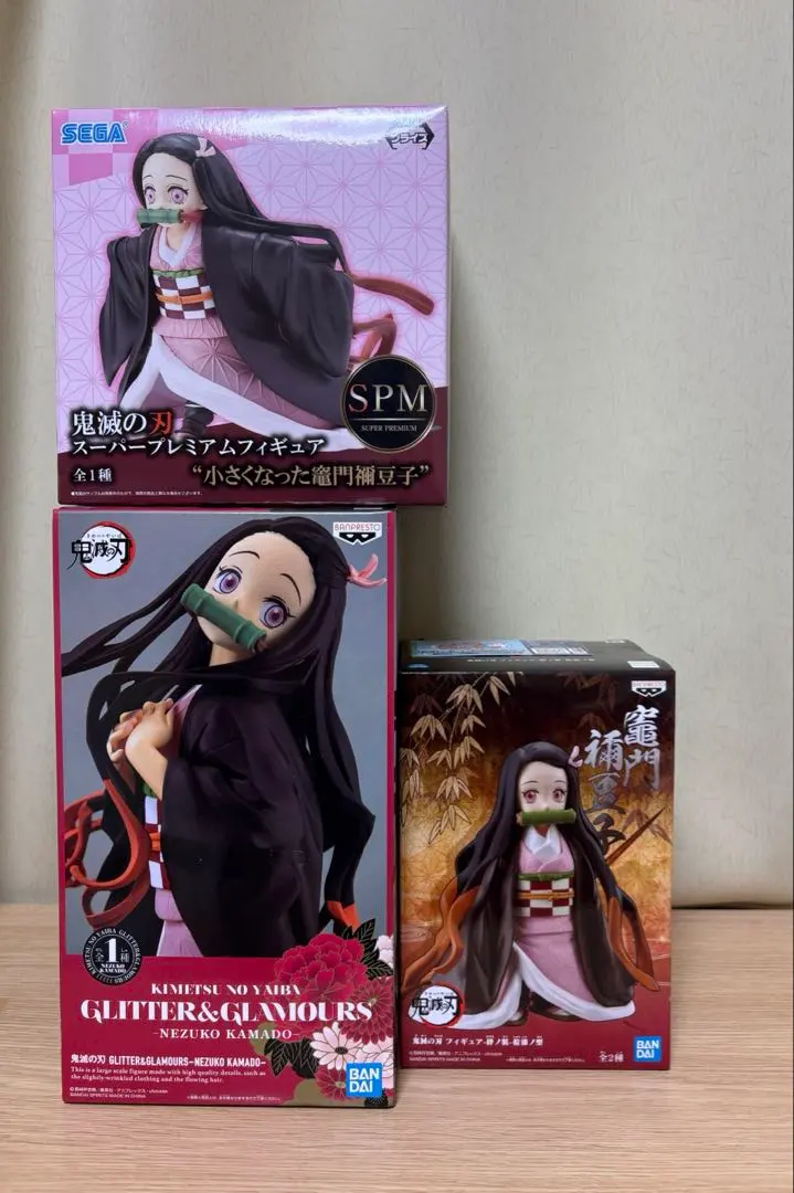 2026年最新】鬼滅の刃 S.H.Figuarts 竈門禰豆子の人気アイテム - メルカリ