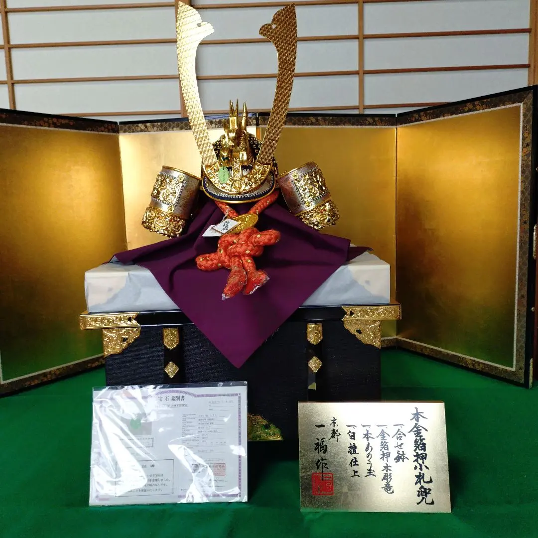 五月人形25號兜一福作萬葉松‐ Mercari 日本最大二手網購平台