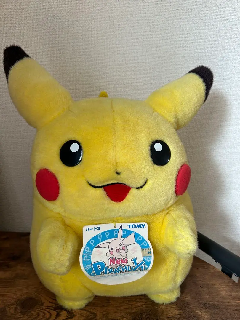 2026年最新】ピカチュウ 初期 ぬいぐるみ tomy ピースの人気アイテム