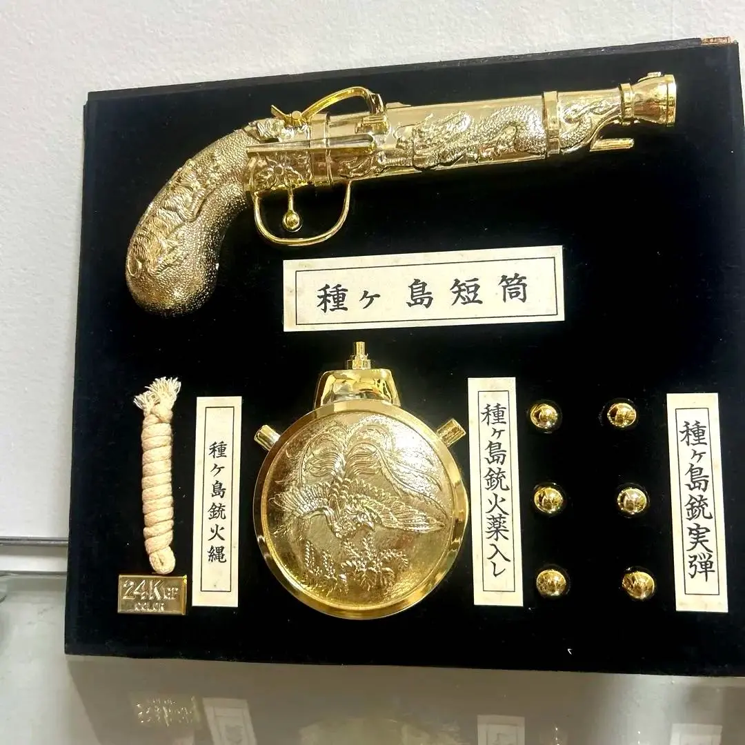 2026年最新】黄金種子島 火縄銃の人気アイテム - メルカリ