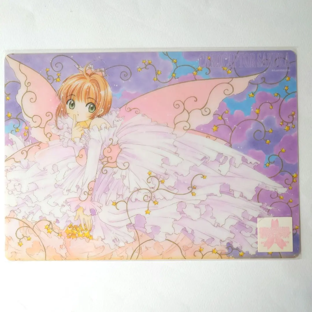 2026年最新】さくらフェスティバル2000の人気アイテム - メルカリ
